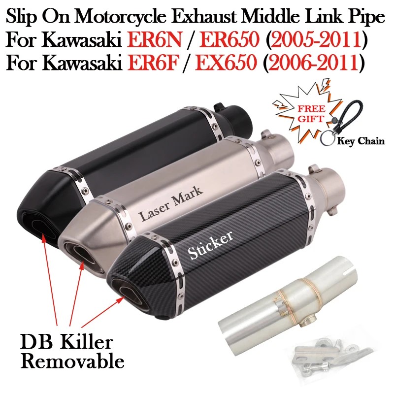 ͻŰ ER6N ER6F ER650 EX650 ER-6N ER-6F 2005 - 2011    DB ų ÷ Ż ߰ ũ 